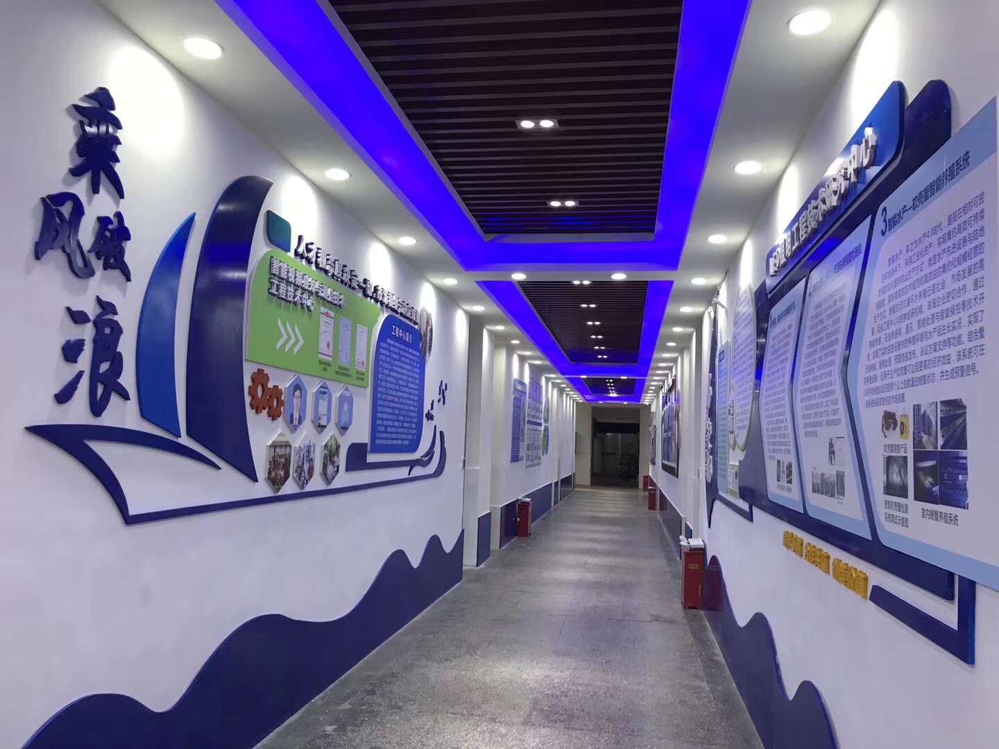 公司過道（走廊）文化(huà)牆如何設計布置？