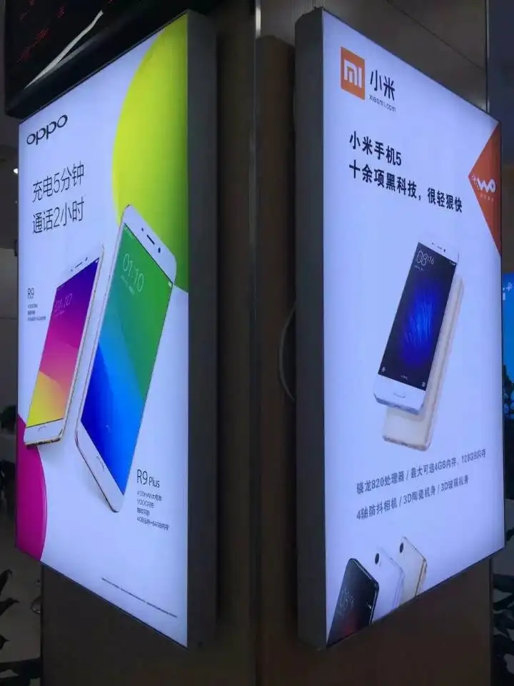 刀(dāo)刮布跟軟膜的(de)區(qū)别有哪些？