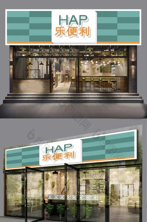 做(zuò)門頭廣告牌的(de)材料選擇