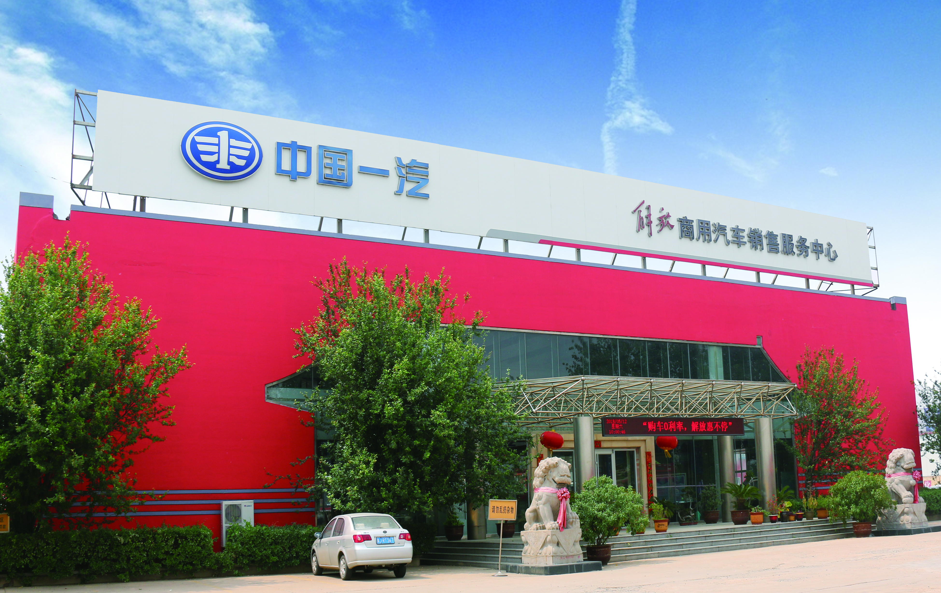 流行的(de)裝修風格有哪些？